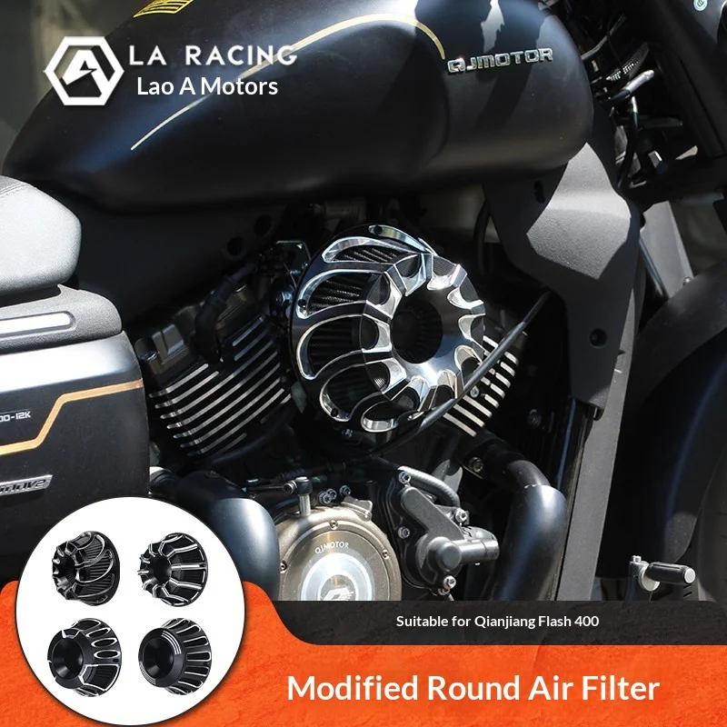 【Premium】For  QJMOTOR Flash 400 motorcycle modification transparent air filter retro round intake filter accessories