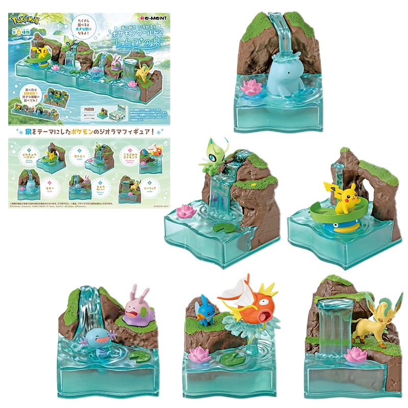 Pokemon Figure Re-Ment Forest 7 Weather Tree Mystic Spring GEMSTONE COLLECTION 2  Garden Seasonal Gift  6 Packs BOX