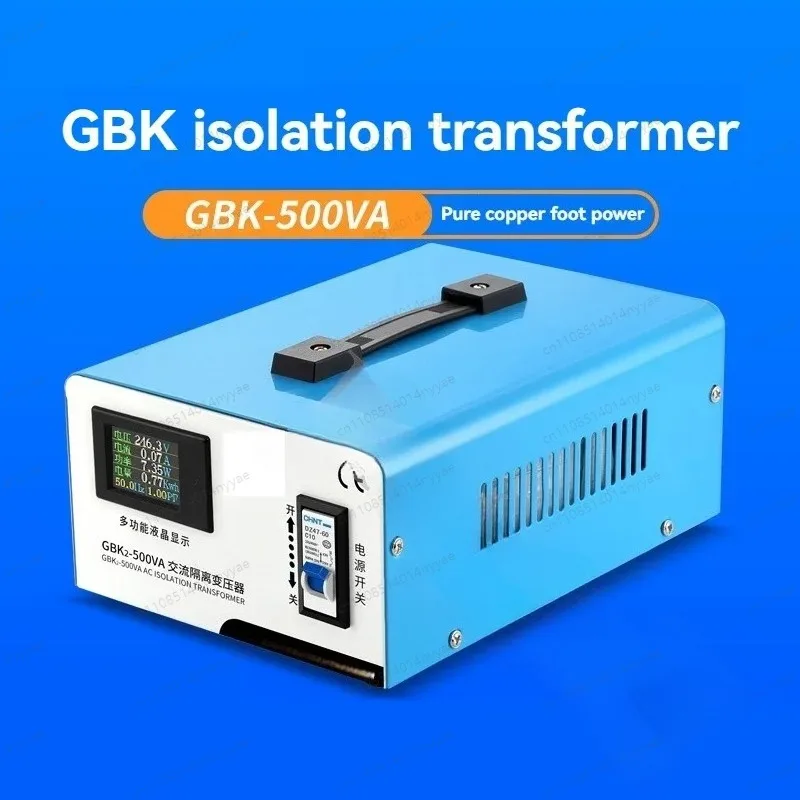 transformer 220v to 220v single-phase AC isolation power repair 2000W Low noise safety isolation