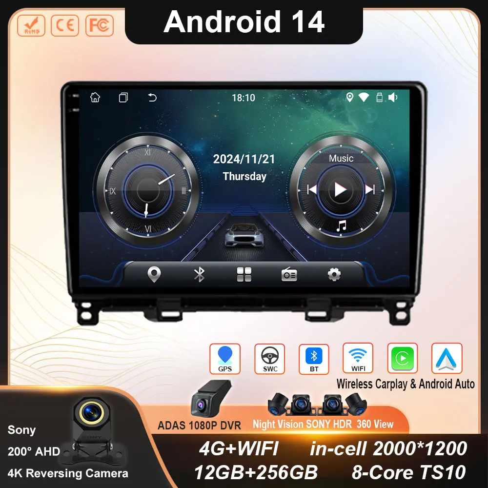 

For Honda Jazz Fit 4 2020 - 2022 Stereo Car Radio 4G Android 14 Multimedia Video Player GPS Navigation Carplay Auto No 2din din