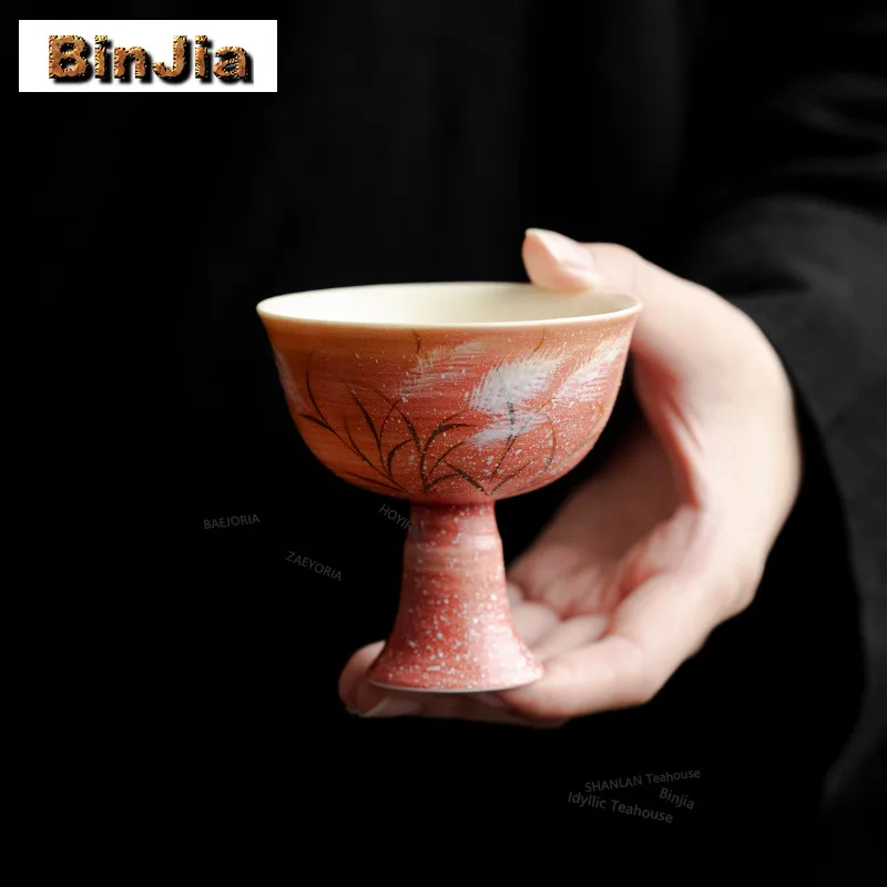 BAEJORIA 75ml Hand-painted Sunset Reed Teacup Japanese Tea Bowl Set Of Cups Tea-tasting Meditation Cup Chazhan Master Cups Cha