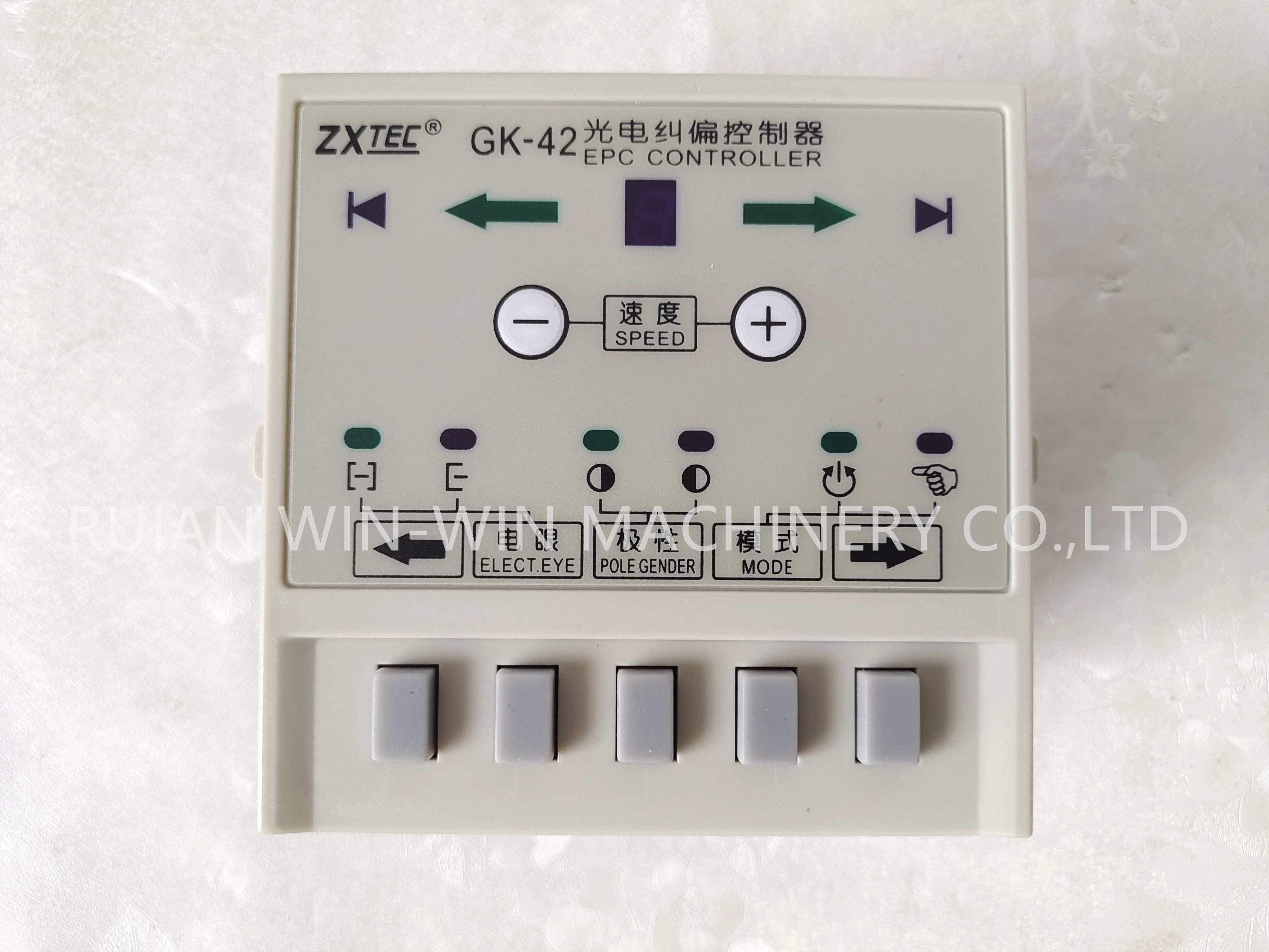 GK-42 Photoelectric correction controller for printing machine