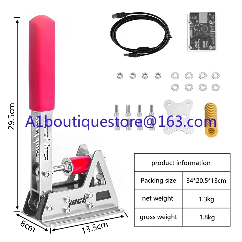 apply to SIM JACK Racing Simulator Competitive Pressure Handbrake Drift Game Steering Wheel Weighing Sensor