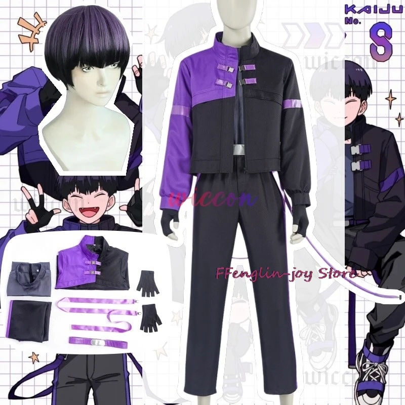 Soshiro Hoshina Cosplay Fantasy Purple Suits Anime Kaiju Cosplay 8 Costume Disguise Adult Men Roleplay Fantasia Outfits Male