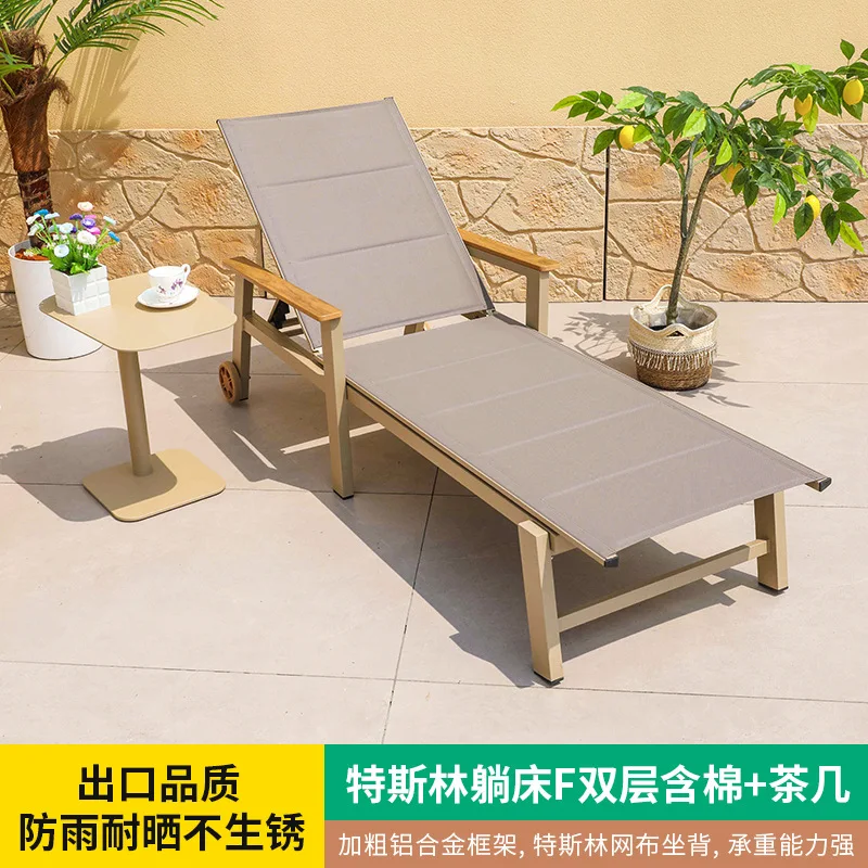 Outdoor Aluminum Alloy Lounger Bed and Breakfast Pool Lounger Bed Open-air Waterproof Sunscreen Sunbathing Beach Lounger