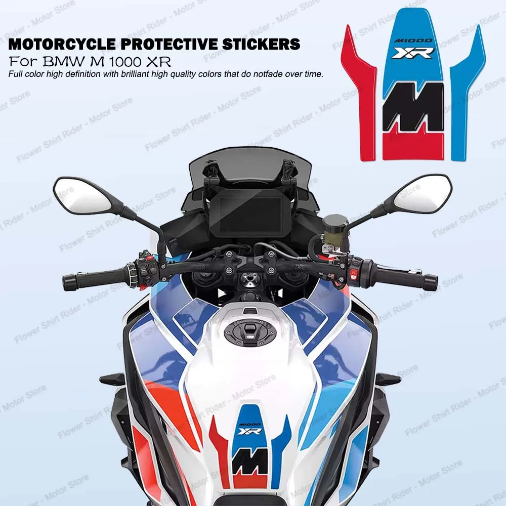 

New M 1000 XR Motorcycle Accessories 3D Resin Sticker Waterproof Motorcycle Fuel Tank Protective Sticker for BMW M 1000 XR