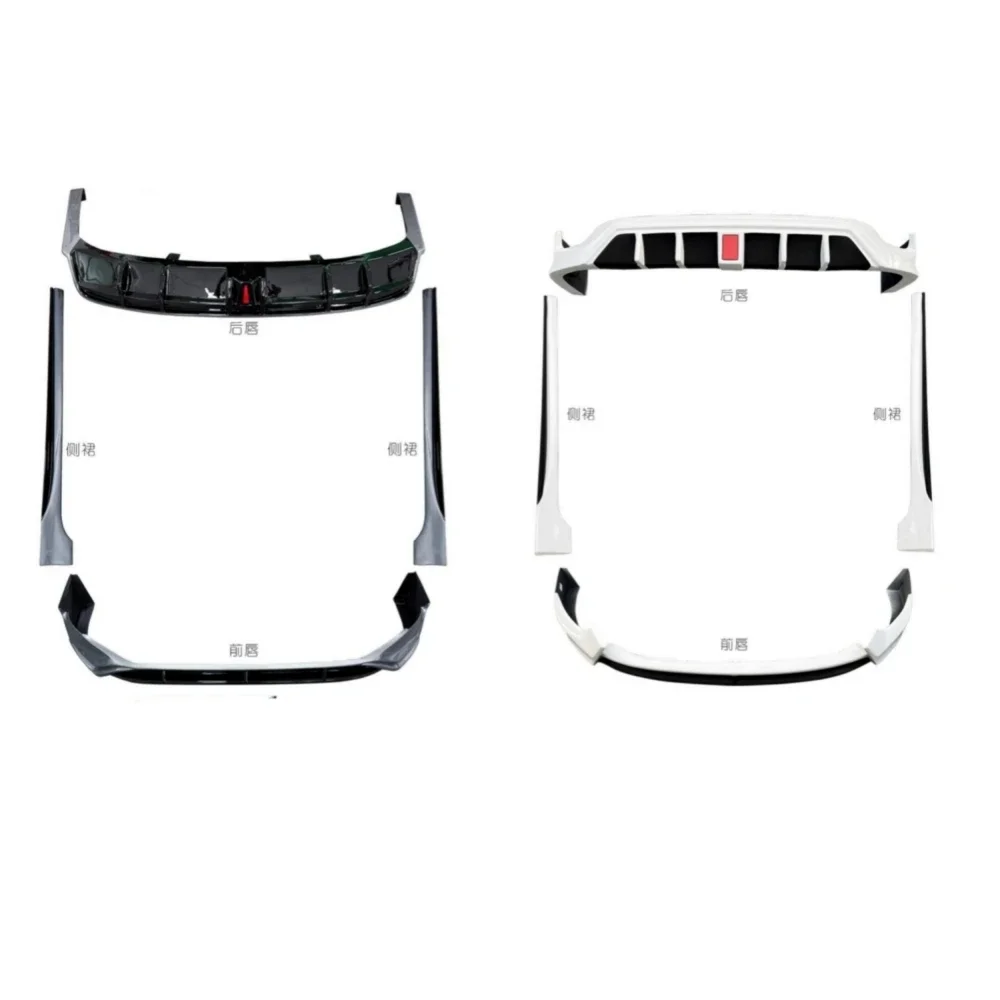 Car Front Shovel Rear Lip Side Skirt Modified Roewe i5 2021 2023-24 Modified ABS Surround Auto Accessoires