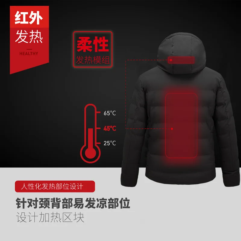 Smart Heating Jacket for Men - 4 Zones Heating Outdoor Coat with Remote Control