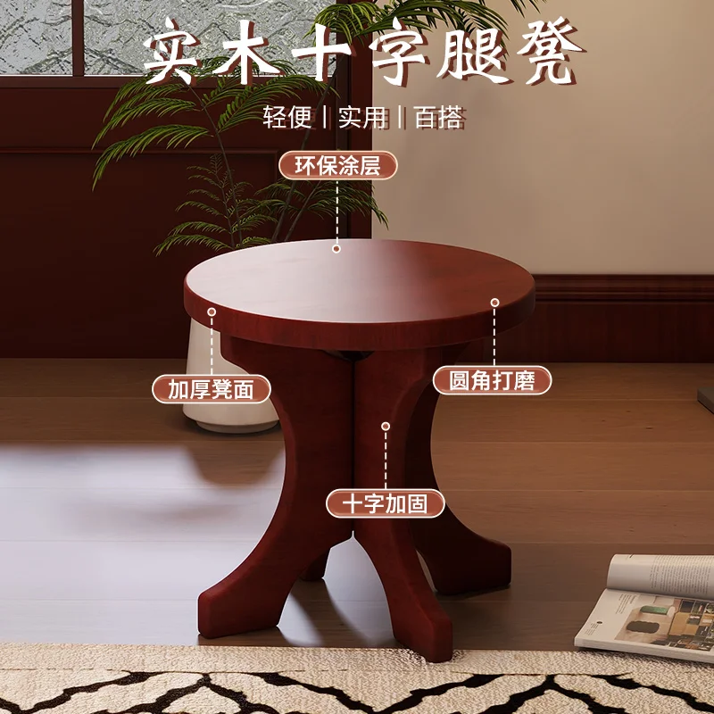 Solid Wood Neoclassical Chinese Small Round Stool Coffee Table Low Home Living Room Courtyard Square Cushion Footstool 벤치의자