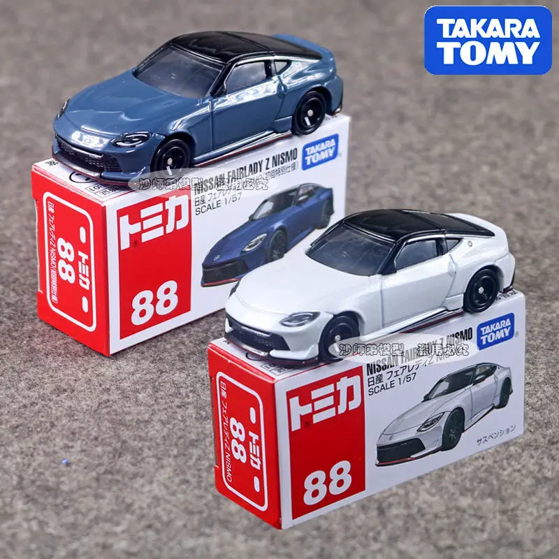 Original Takara Tom…