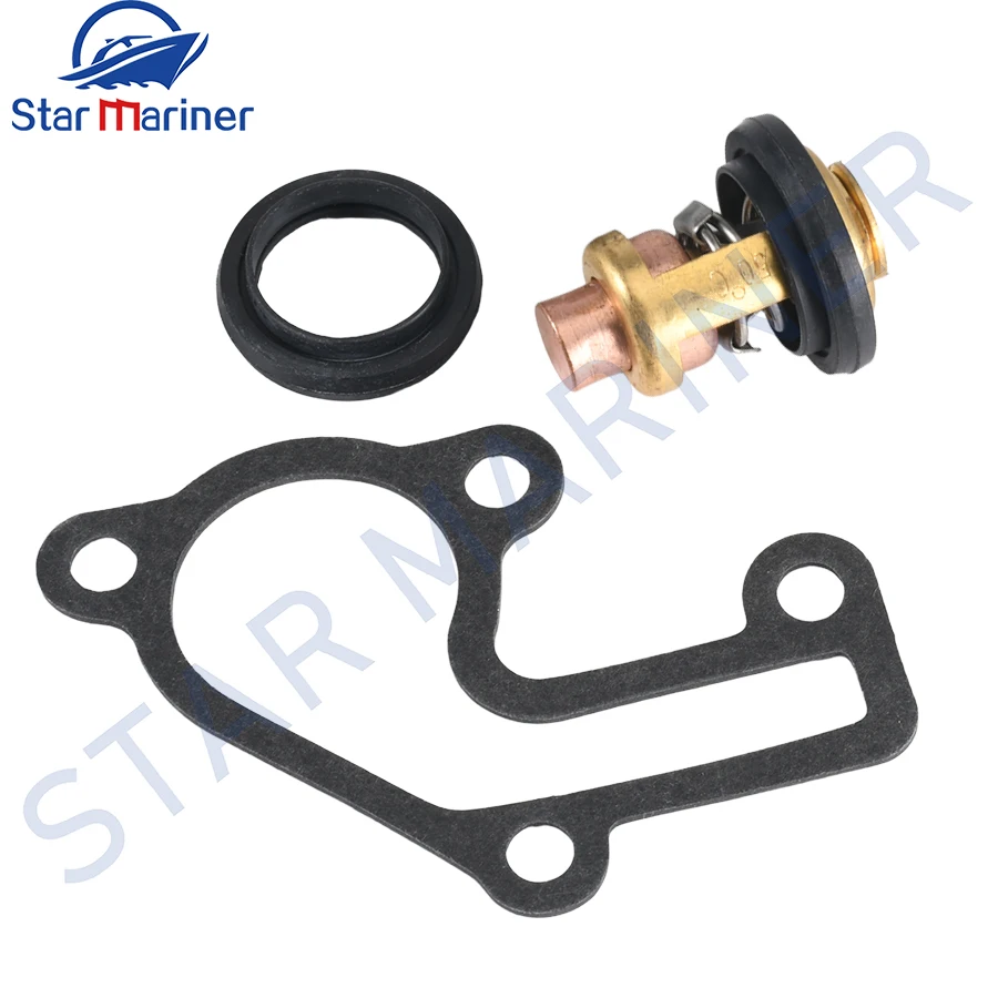 50℃ 122℉ Thermostat W/Gasket 6E5-12411-20 For Yamaha Outboard 9.9 15 HP 9.9MSH 15MSH 682-12414-A1 6E5-12411 Boat Engine Part