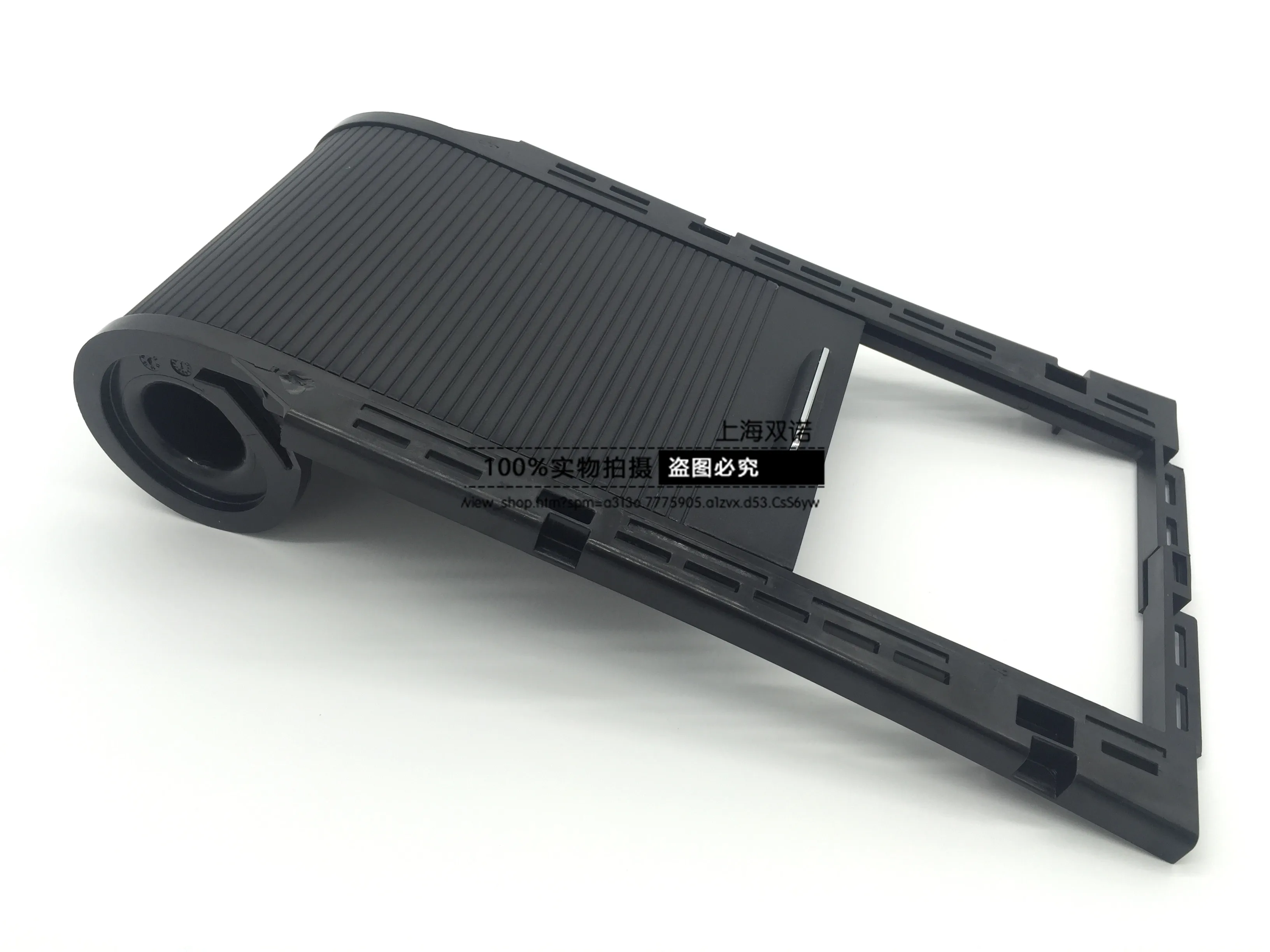 

For Volkswagen 15-21 Lamando rear air outlet armrest box dual USB charging