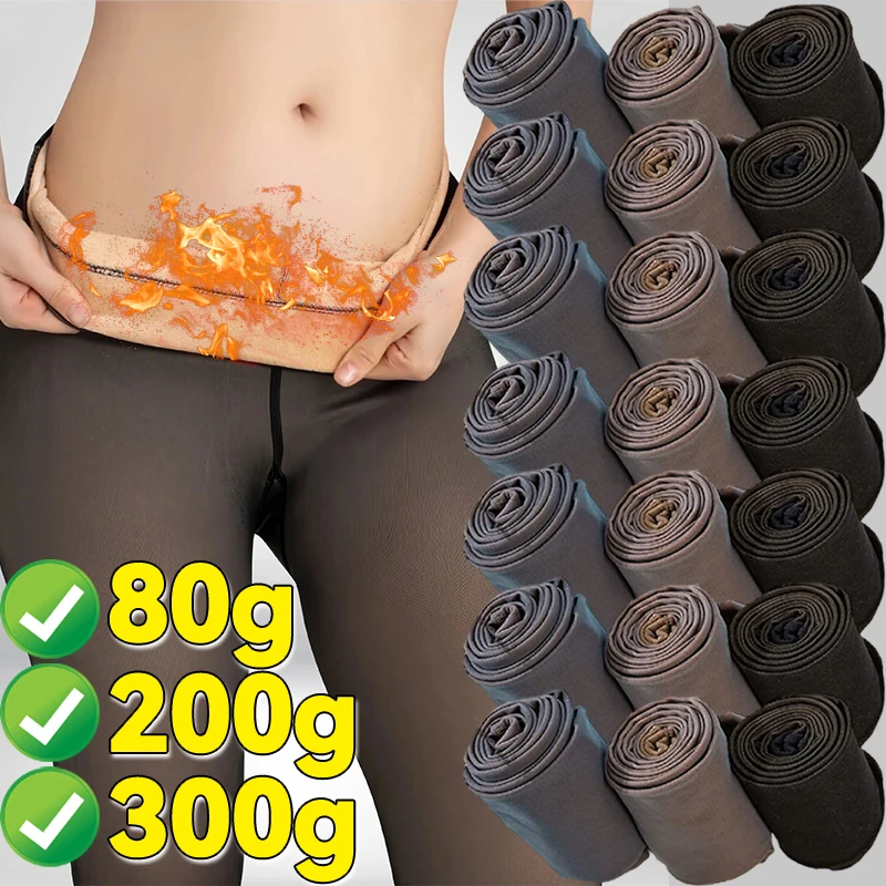 

300 г женские теплые полупрозрачные колготки, леггинсы, зимние утепленные флисовые колготки, женские эластичные тонкие колготки с высокой талией