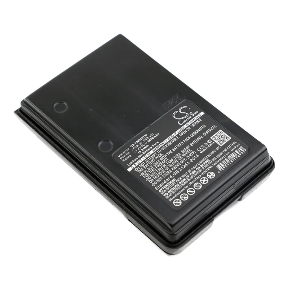 

Replacement Battery for YAESU FT60, FT-60, FT60R, FT-60R, VX110, VX-110, VX120, VX-120, VX146, VX-146, VX150, VX-150