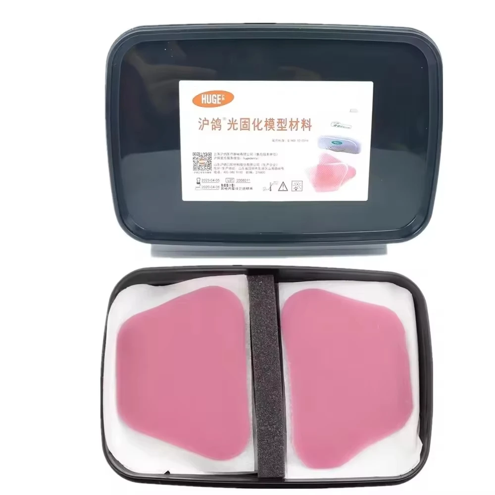 

Dental Light Curing Model Material Tray Lab Individual Custom Mold Tray Material Resin Base Plate