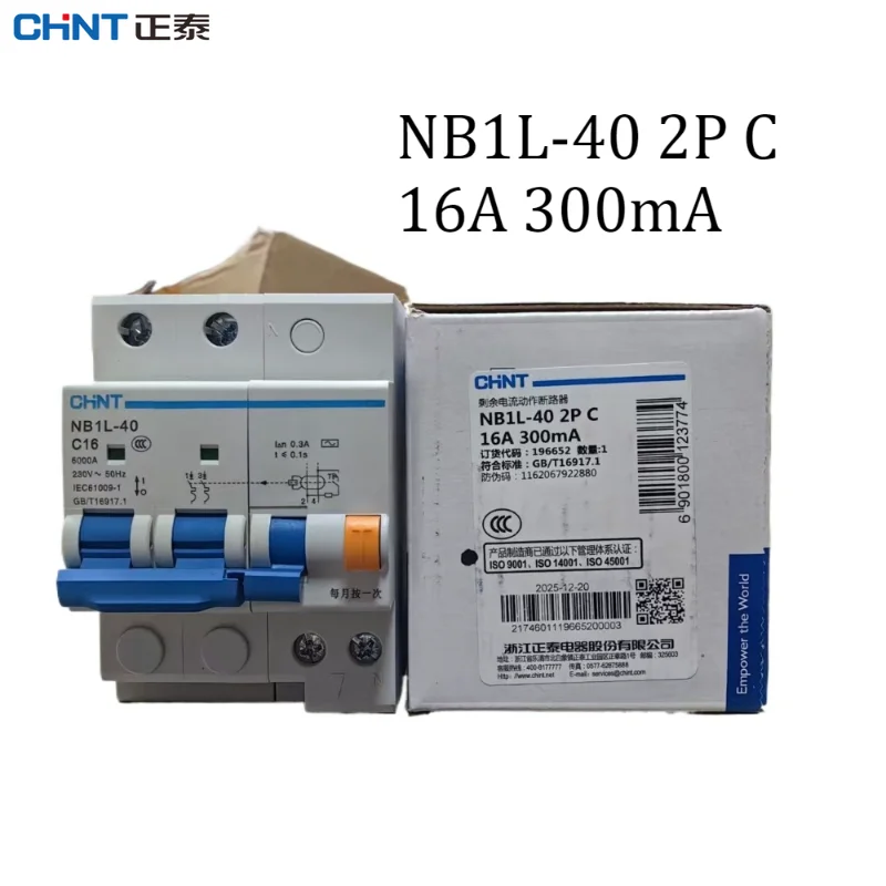CHINT NB1L-40 Leakage Circuit Breaker 2P Electromagnetic Differential Switch RCBO Type C16A 20A 25A 32A 40A