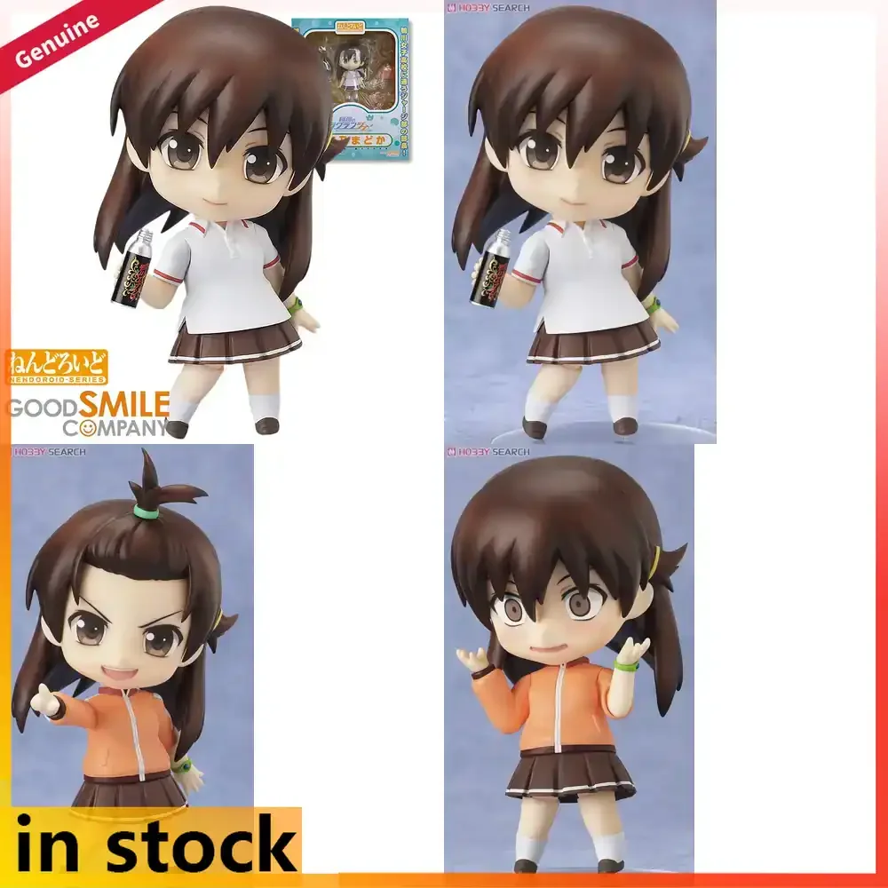 good-smile-company-nendoroid-rinne-no-lagrange-kyouno-madoka-figura-de-anime-muneca-de-accion-coleccionable-regalo-original-genuino
