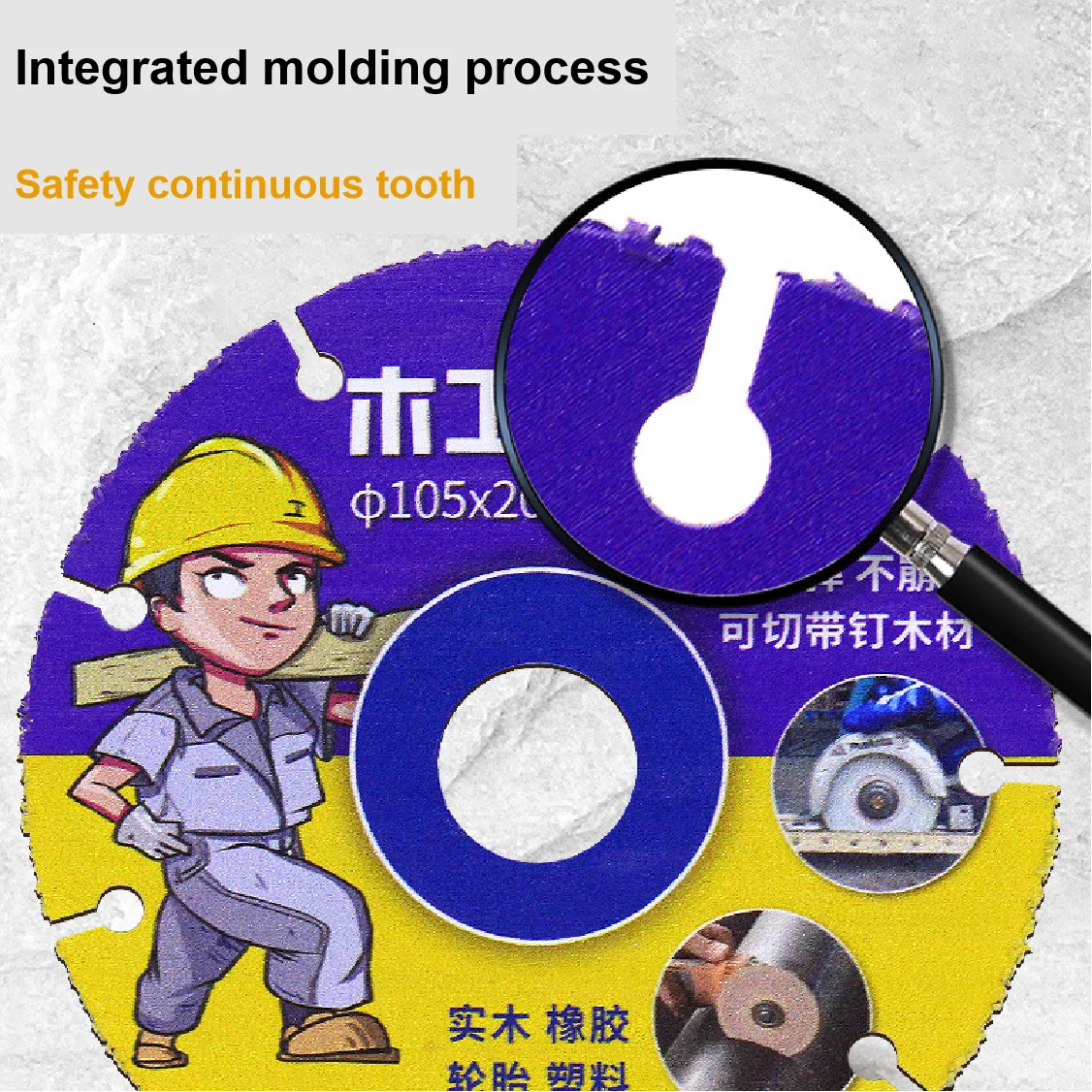 105mm/110mm/ 115mm/125mm Circular Saw Blade Wheel Discs For Wood Cutting Carbide Cutting Disc Woodworking Saw Blade