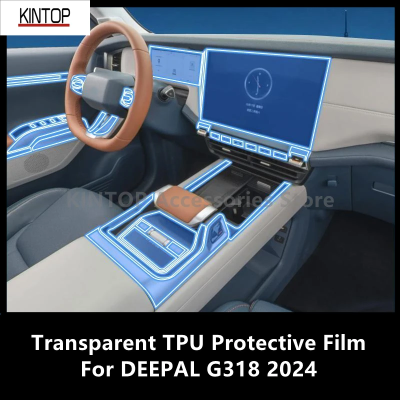 

For DEEPAL G318 2024 Car Interior Center Console Transparent TPU Protective Film Anti-scratch Repair Film Accessories Refit