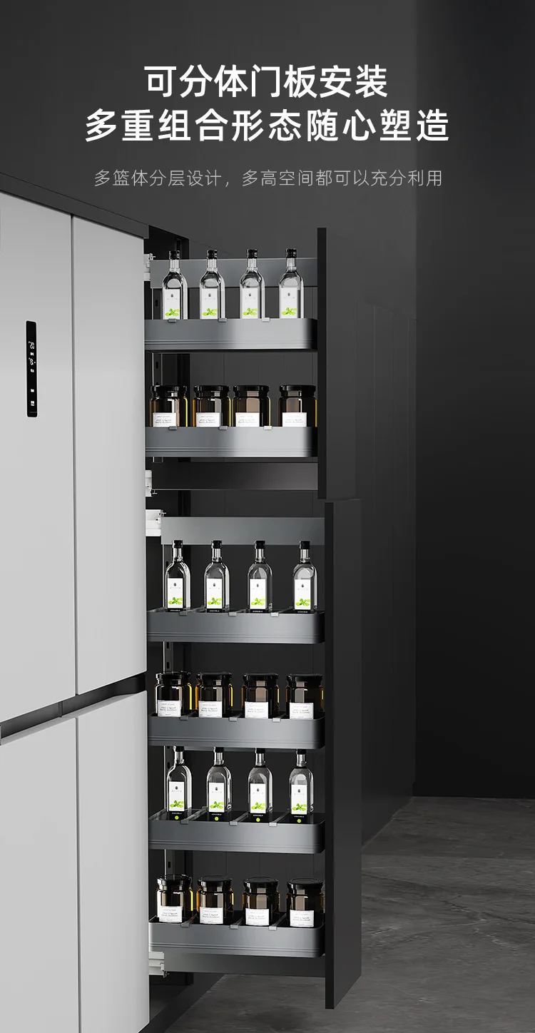 High-cabinet , kitchen cabinet, high-depth pull-out basket, narrow cabinet side-pull wine storage rack, open-door