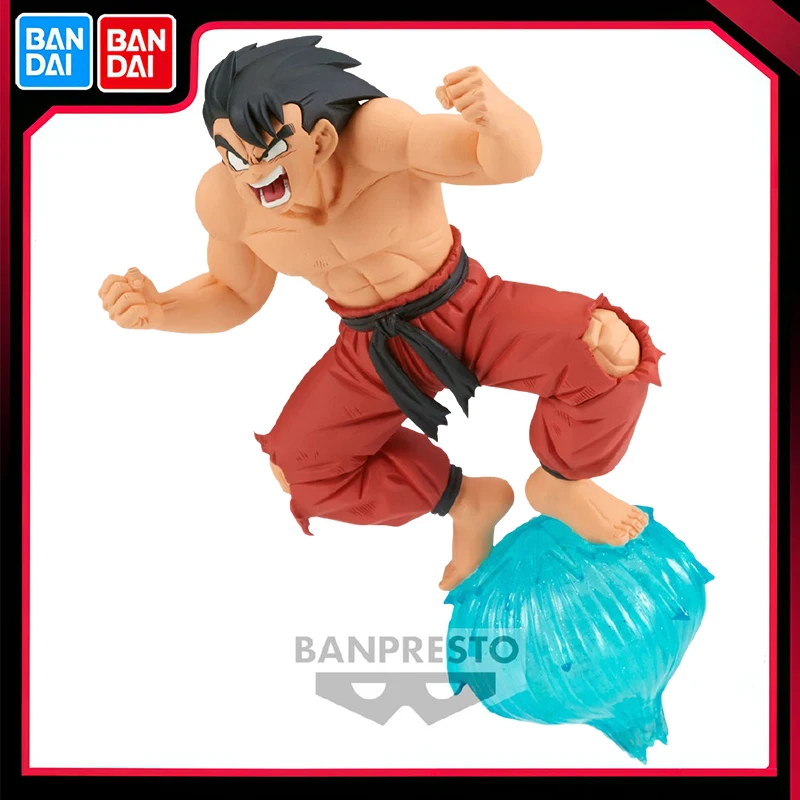 

Bandai Original Banpresto Japan Anime G×materia Dragon Ball Z Son Goku Ⅲ PVC Action Figure Model Collection Toy Birthday Gift