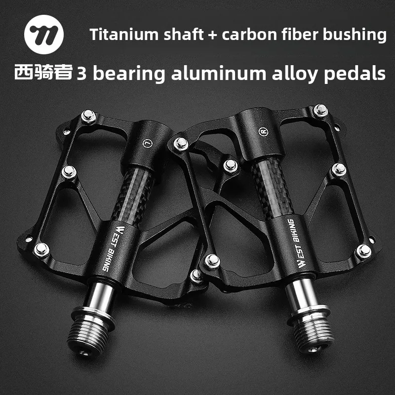 West Rider Bicycle Titanium Shaft Pedal Carbon Fiber Axle Sleeve Triple Peilin Aluminum Alloy Road Bicycle Folding Bicycle Pedal