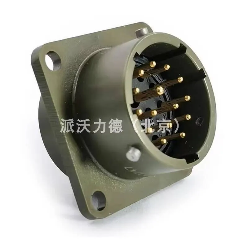 

Korea United Precision MS3112E14-15P MS3116F14-15S Aviation Plug YEONHAB