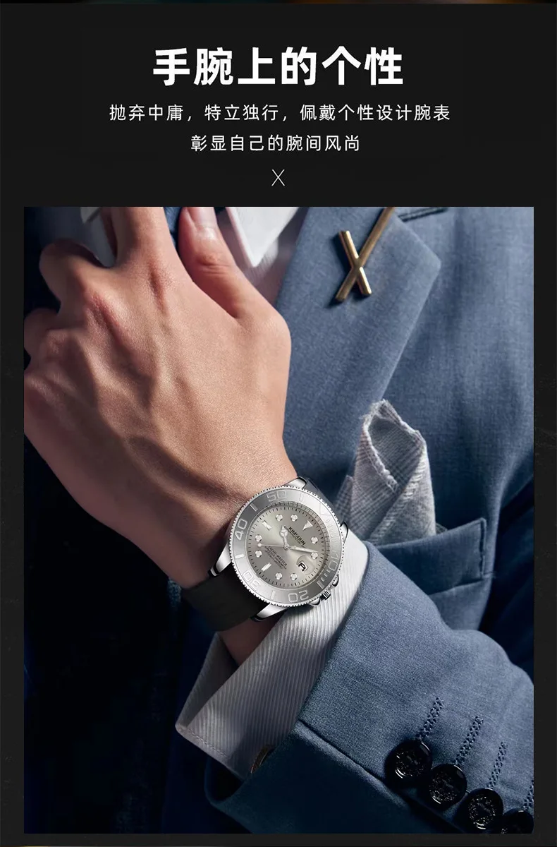 Nueva marca de reloj para hombre, reloj de yate, reloj de cuarzo luminoso a la moda, correa de silicona, reloj resistente al agua para hombre