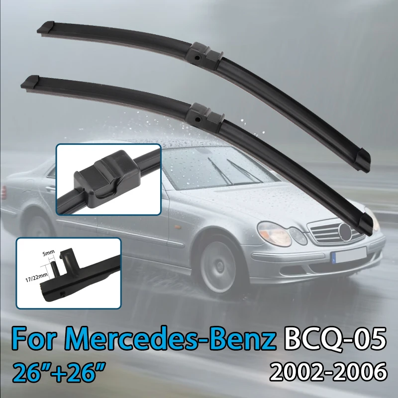 

Щетка стеклоочистителя автомобиля для Mercedes-Benz BCQ-05 E Class 2002-2023, резиновая заправка для лобового стекла, стеклоочиститель переднего стекла, автоаксессуары