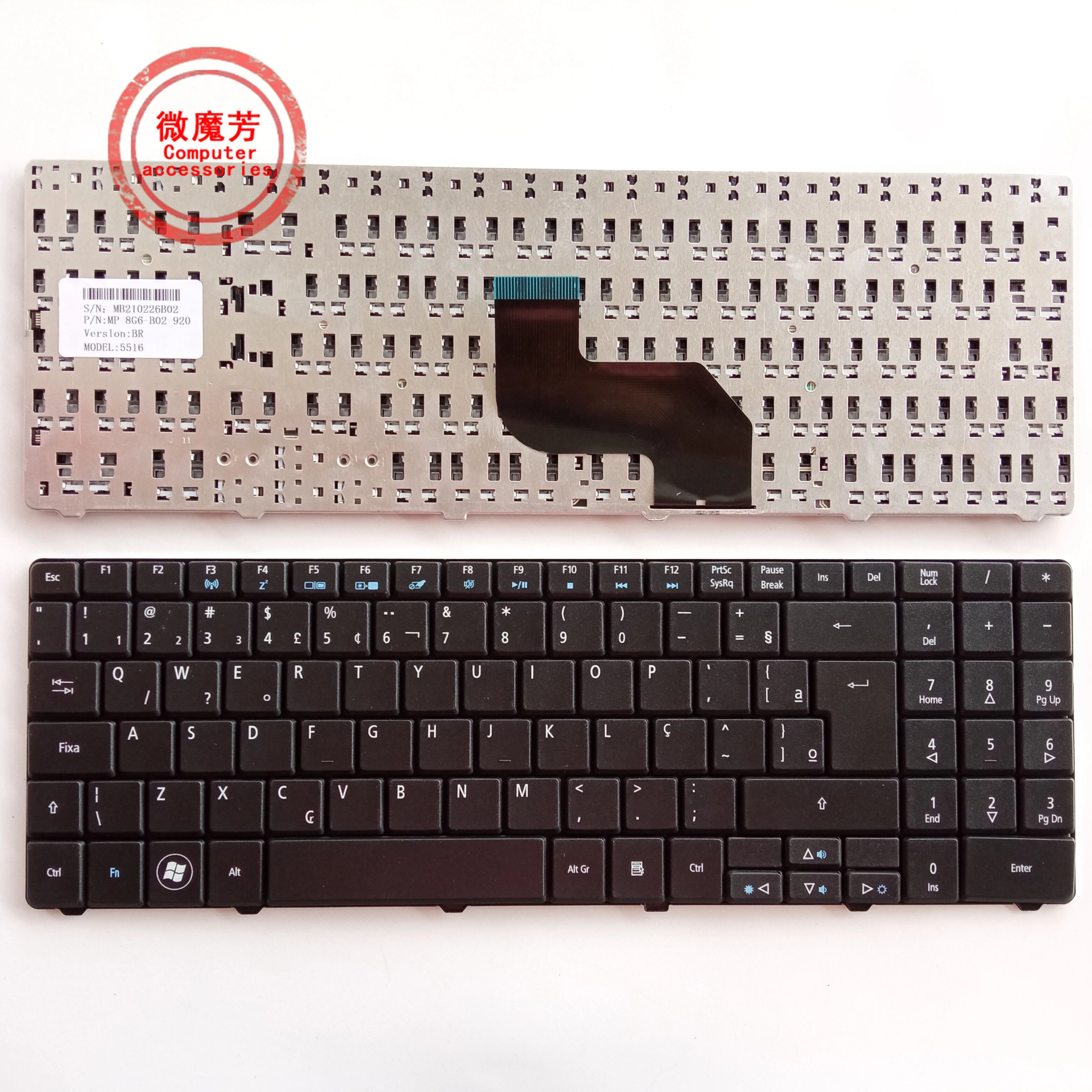 

BR Laptop Keyboard for ACER Aspire 5516 5517 5332 5334 5532 5534 5732 5732G 5732Z 5732ZG 5734 5734Z 5241 5541 5541g