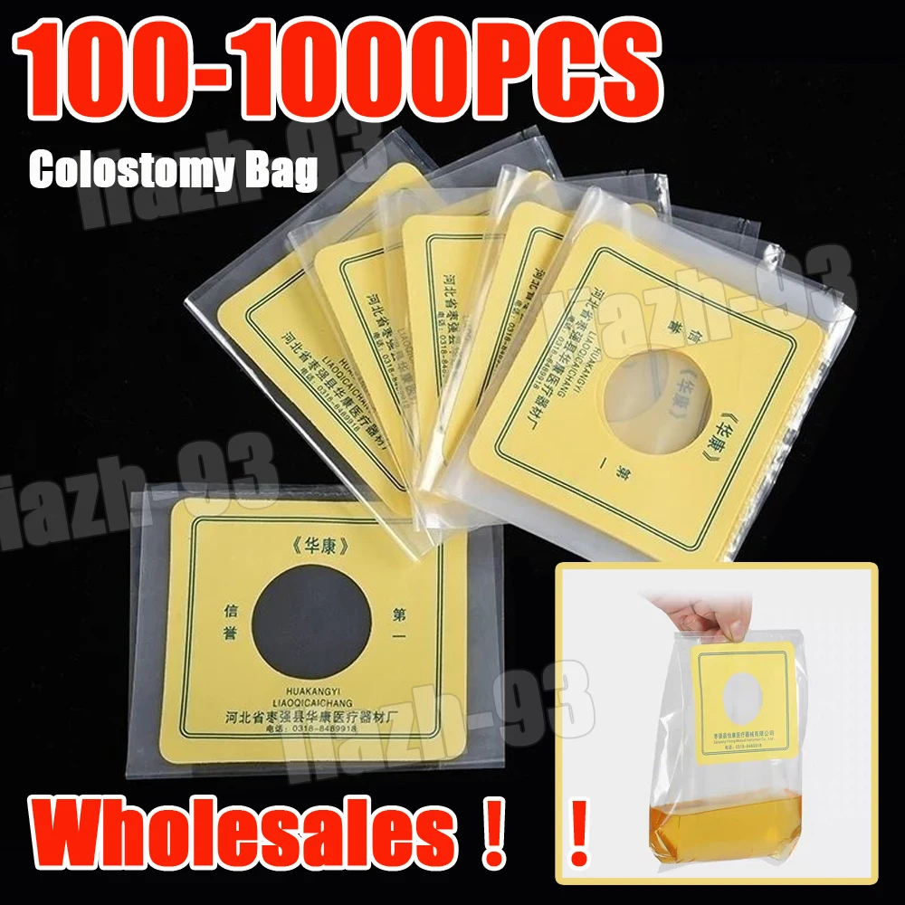 100-1000Pcs 3/4/5/6cm Plastic Colostomy Bags Self-Adhesive Colostomy Bag Ostomy Stoma Cut To Fit System Disposable Pouches