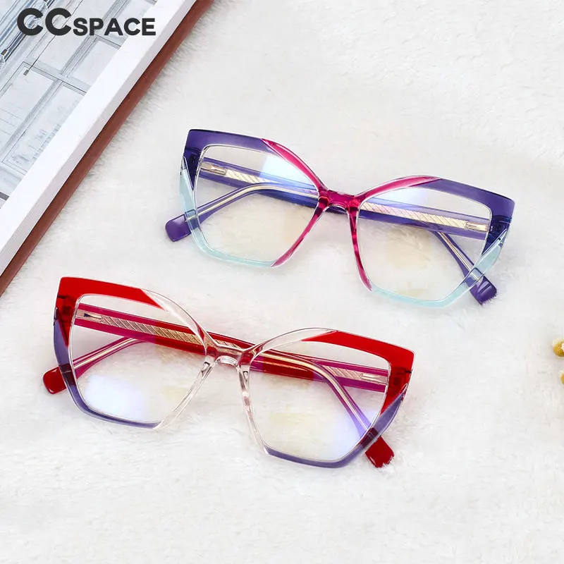 54585 Ladies Anti-Blu-Ray Optical Frame Cat Eye Square Large Frame Eye Protection Splicing Color Eyeglasses