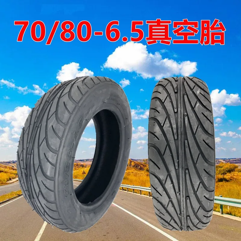 

10 Inch Tubeless Tire 70/80-6.5 Vacuum Tyre For Xiaomi Electric Balanced Car Scooter Rubber Wearproof Replacement Tire Parts