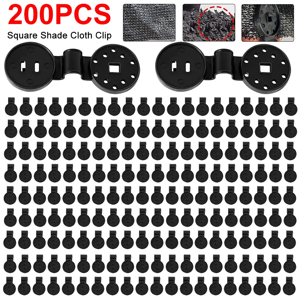 

200/100/50/20/10Pcs Shade Cloth Clip Shade Fabric Clamps Grommets For Net Mesh Cover Sunblock Fabric In Garden Backyard Greenhou