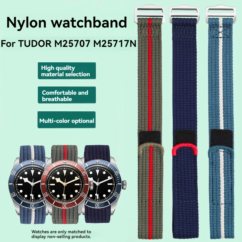 22mm High Quality Nylon Watch Strap for Seiko for Tudor Collar Hidden FXD/Biwan/1958 Series Canvas Military Sport Men Watchband
