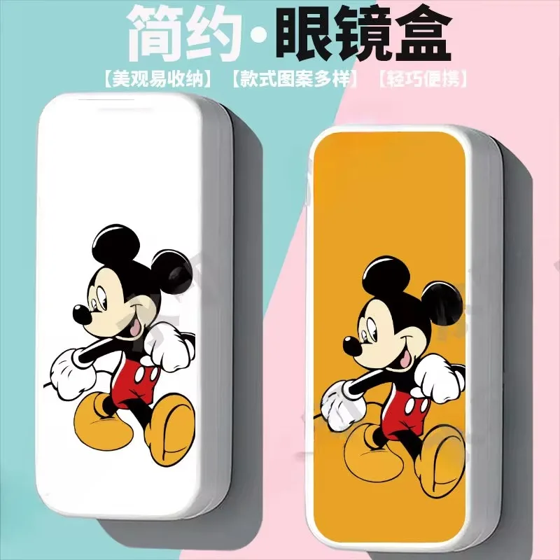 Disney Mickey Cartoon Cute Print Simple Portable Glasses Storage Box Anti-fall Wear-Resistant Lens Anti-Scratch Sunglasses Case