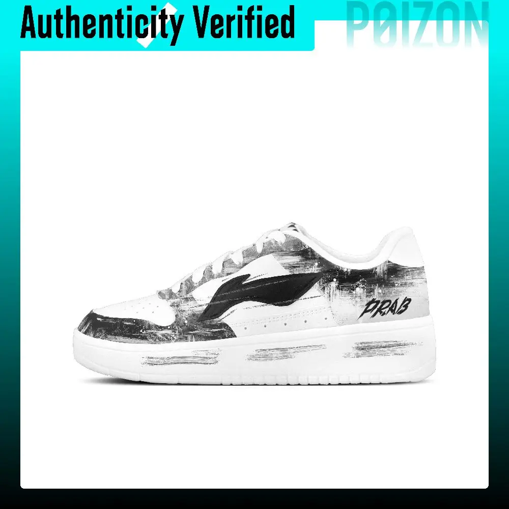 li-ning-floating-boat-old-newspaper-height-increasing-abrasion-resistant-breathable-slip-resistant-low-top-agcs419-1-team1559