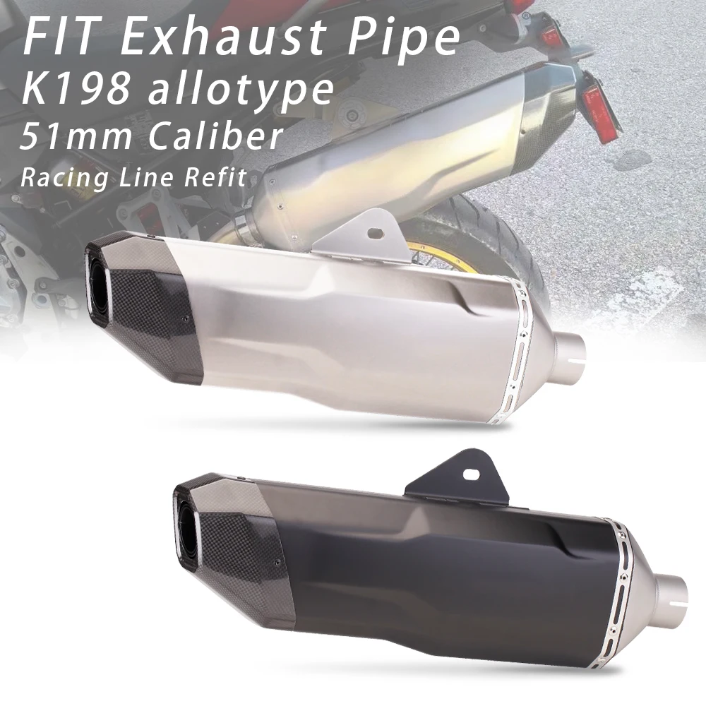 Motorcycle Exhaust Pipe 51mm Caliber Escape Refit High Quality Tail End Muffler For Z900 TMAX 530  MT09 Exhaust Upgrade Kit