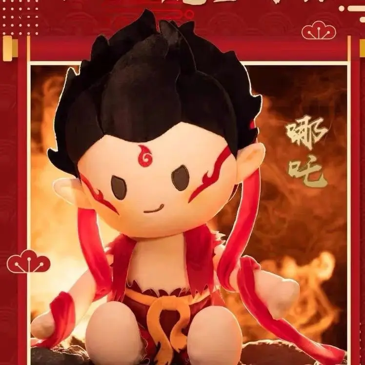 Ne Zha 2 ภาพยนตร์ Aobing Nezha อะนิเมะ 40 ซม.ตุ๊กตา Plush Body คอสเพลย์ท่านั่งแต่งกายของเล่นตุ๊กตาหมอนของขวัญ