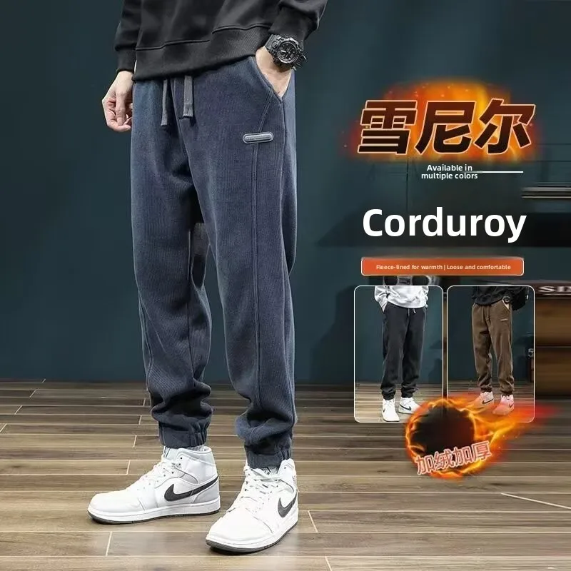 

Мужские повседневные спортивные вельветовые спортивные штаны на подкладке Fce, свободные широкие брюки большого размера, зимние модные молодежные брюки для отдыха