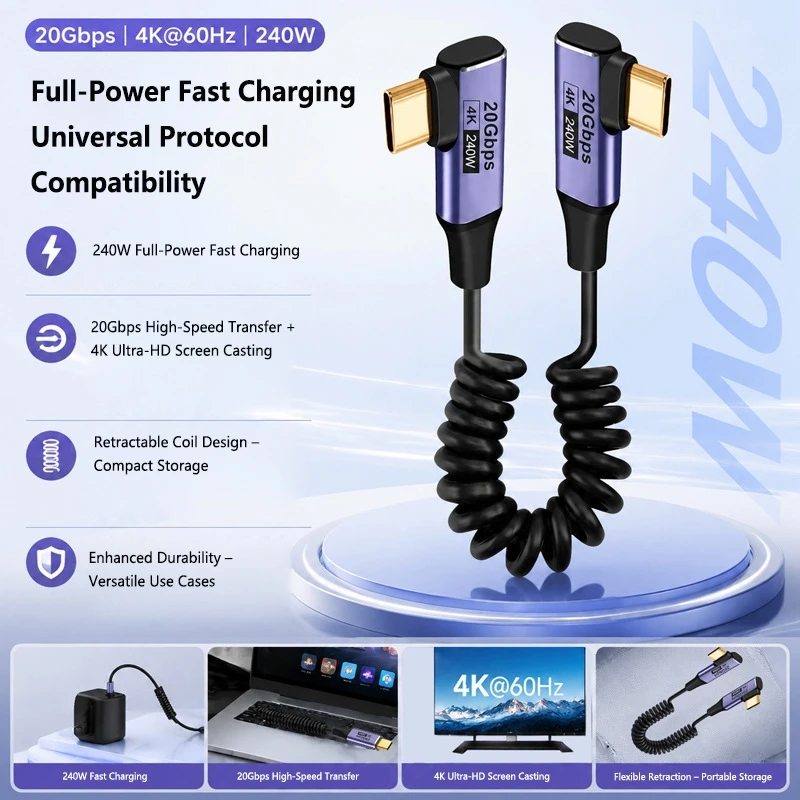 New Data Cable Spring Double Bend 240w Fast Charging Cable 20gbps High Speed Transmission 4k 60hz Stretching To 1.5 Meters