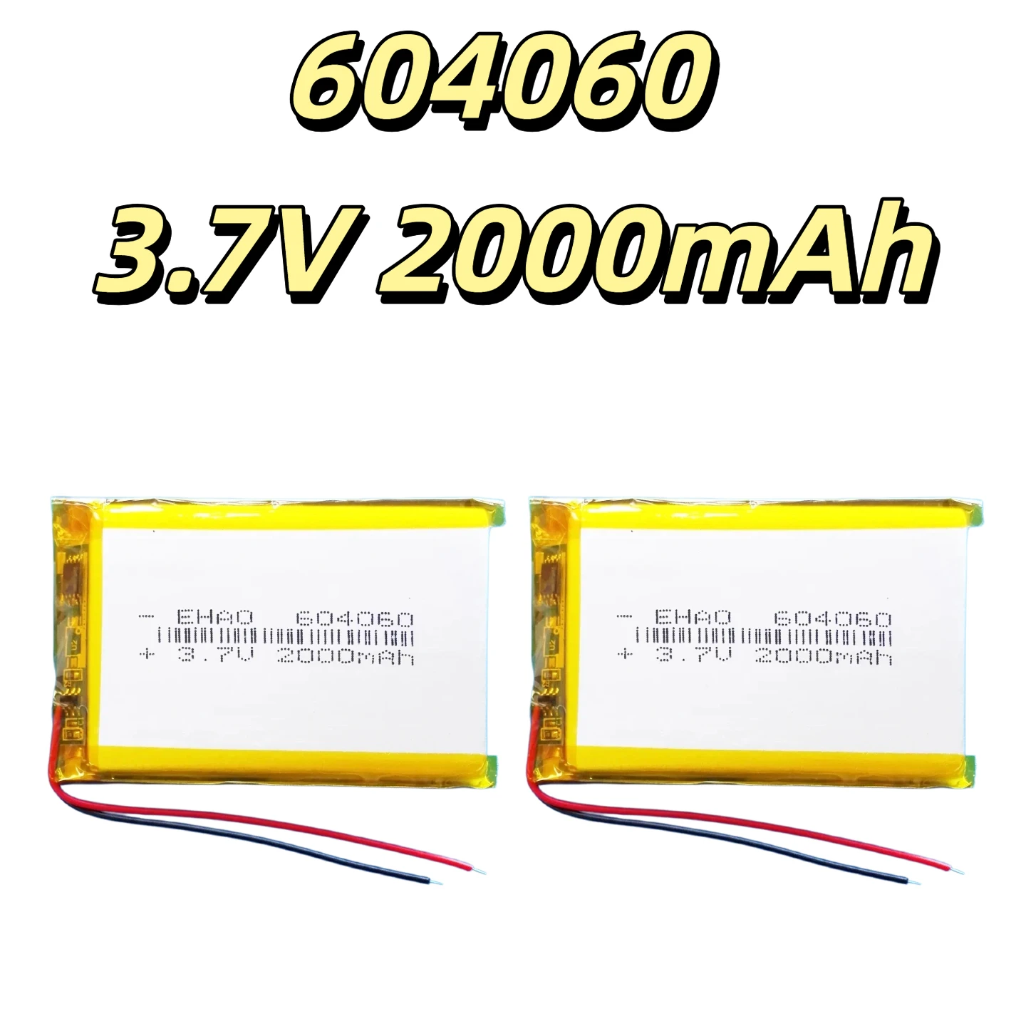 604060 3.7V 2000mAh Rechargeable Lithium Polymer Battery Replacement for GPS Navigator, DVD Player, Portable Audio Device