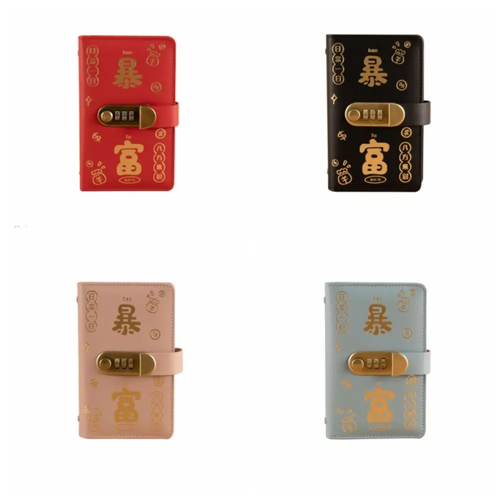 50枚節約お金バインダーポータブルPUレザープランナーオーガナイザー詰め替え可能な財布収納家計簿新年のギフト