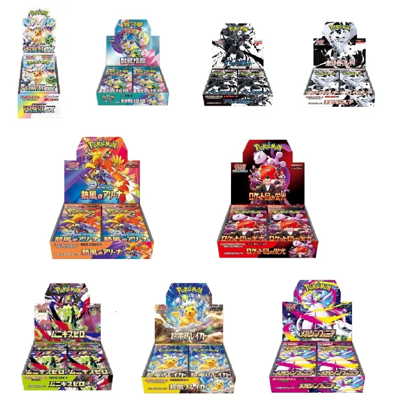 boite-de-boosters-scellee-pokemon-tcg-–-diverses-series-terastal-gathering-stellar-crystal-emerald-storm-golden-box-–-cartes-a-collectionner-–-cadeau