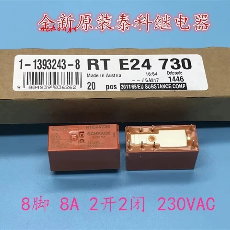 Rte24730 230VAC relay 8A RT314730 230VAC 16A RY611024-24VDC 8A  RY900112