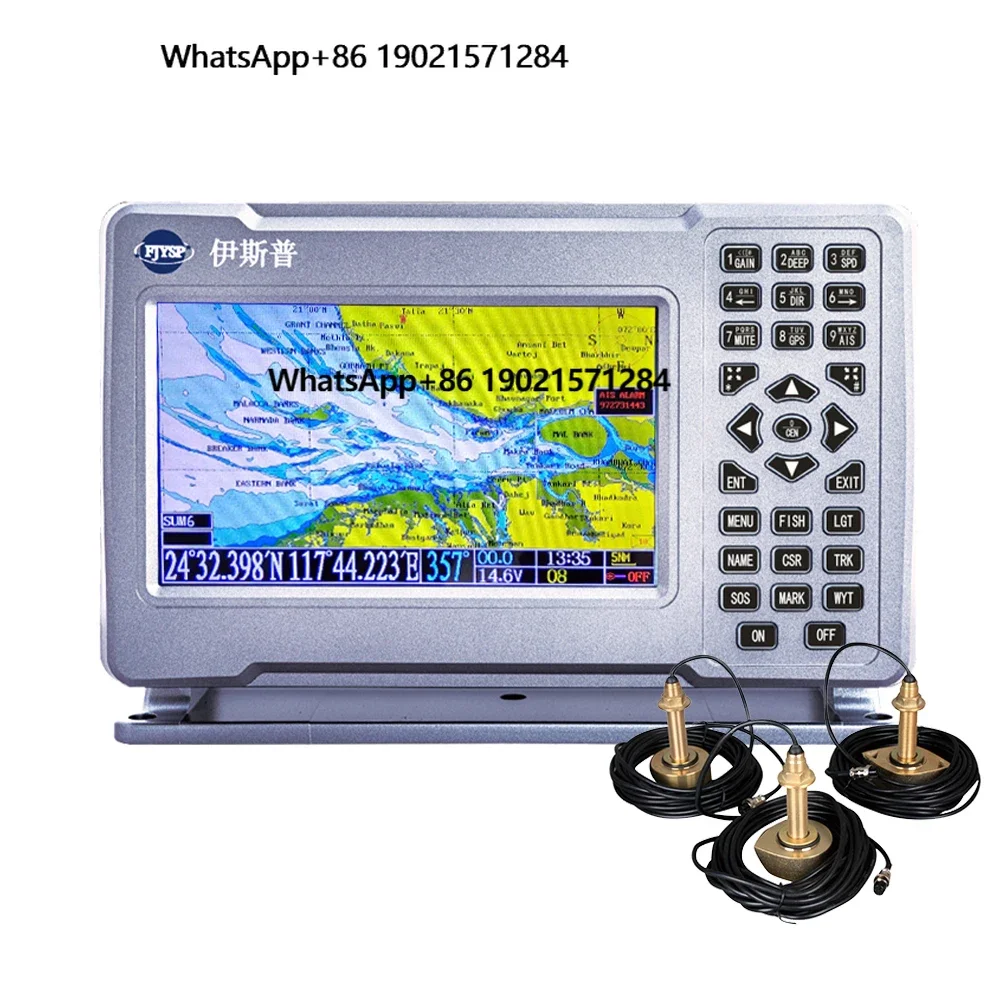 

YSP 7 Inch Marine Navigation Portable for Fishing