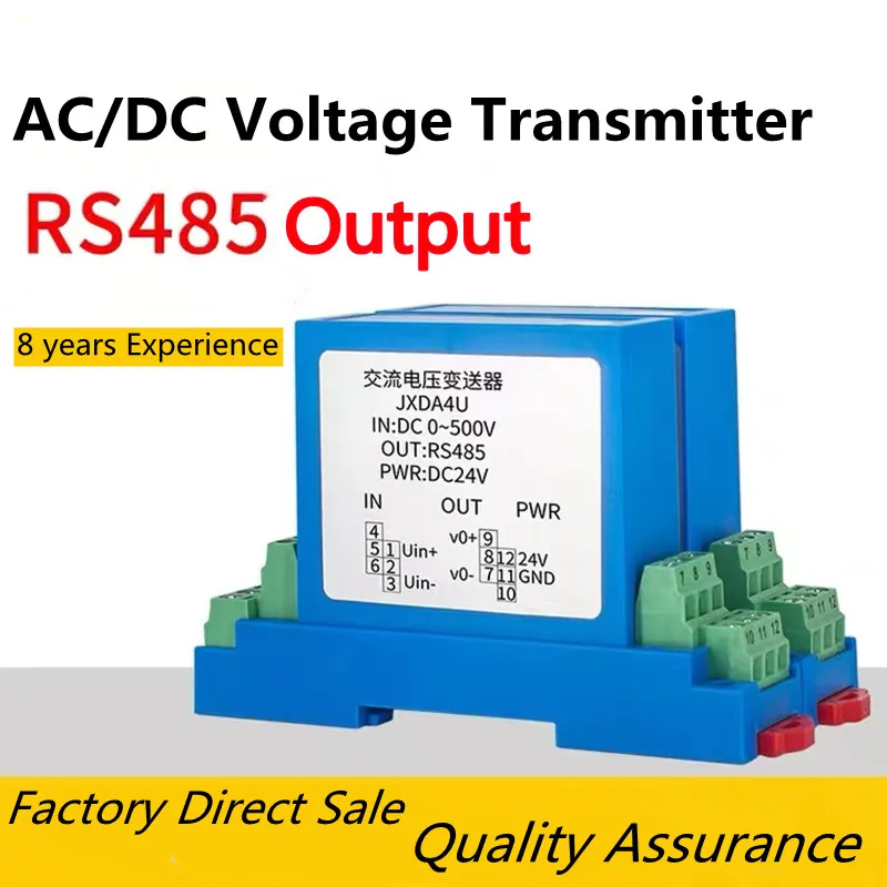 4-20mA 0-10V 0-5V RS485 Output 75mV 380V 1000V 1500V Input  DC Voltage Transducer Hall Voltage Sensor Transmitter Factory Sale