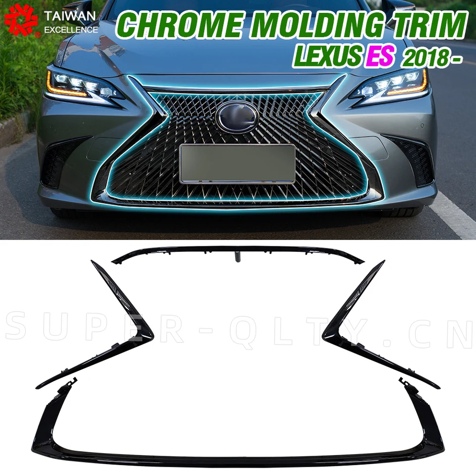 スーパーq,lexus es200,es250,es300h,2018用ラジエーターグリル