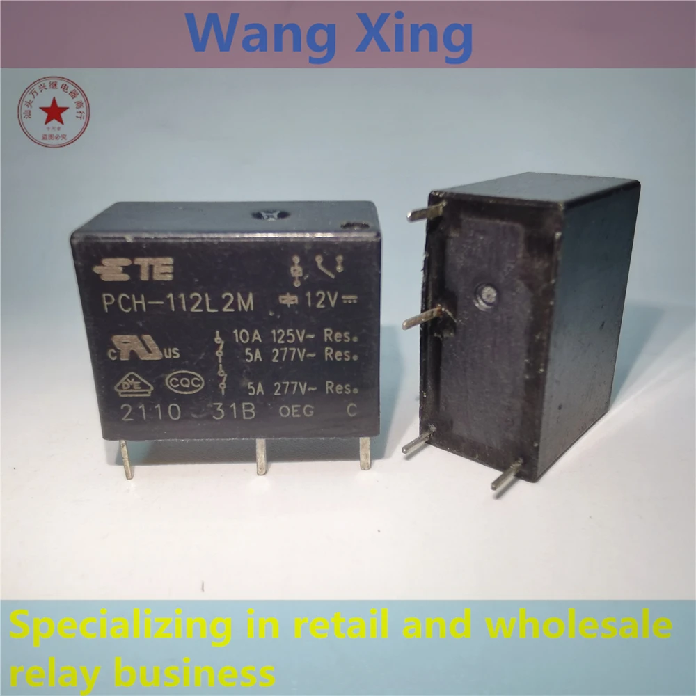 

PCH-112D2H 12V электромагнитное реле мощности 5 pin