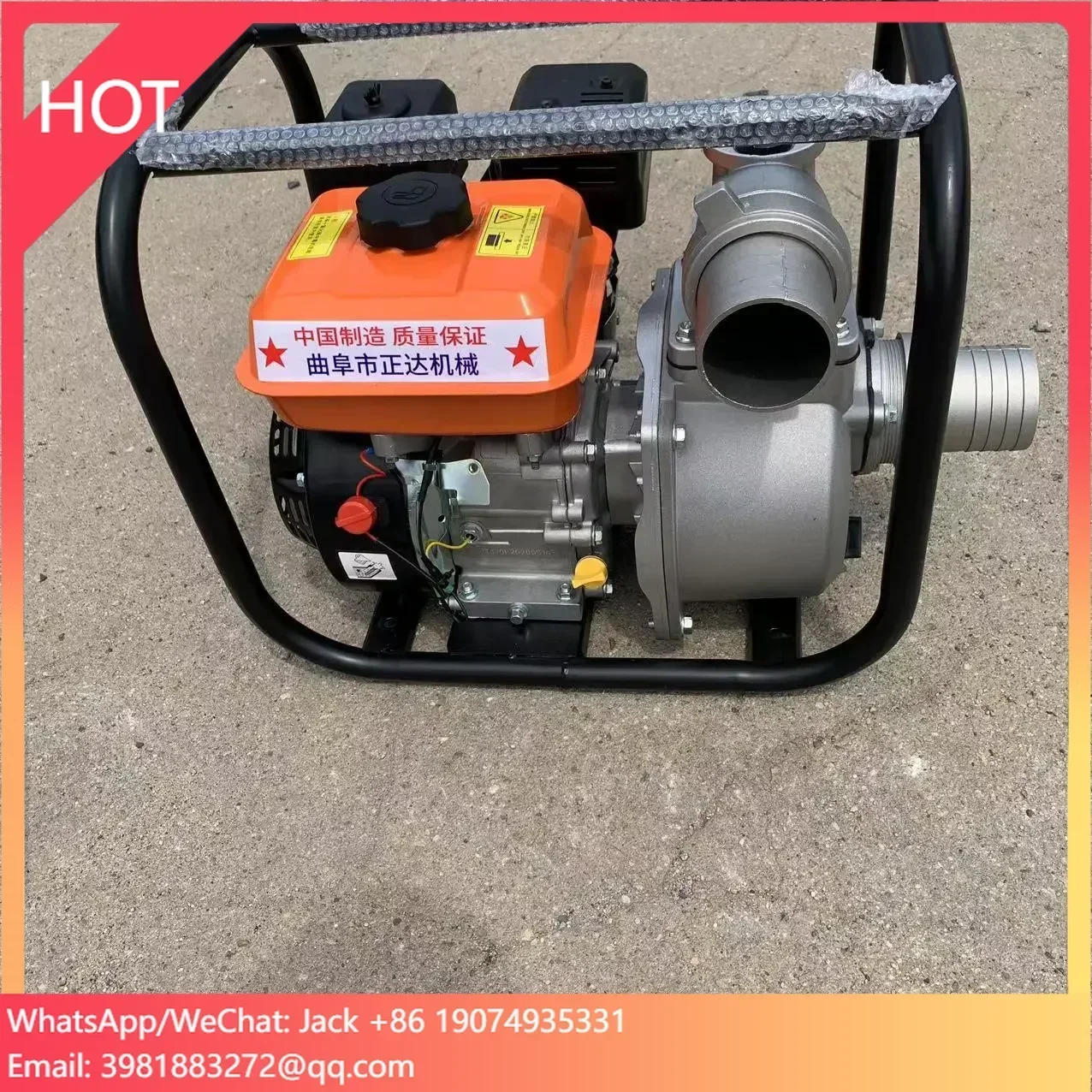 2 3 4 small Engine Pump High Pressure Fire Pump Household Agricultural Garden Irrigation Pump
